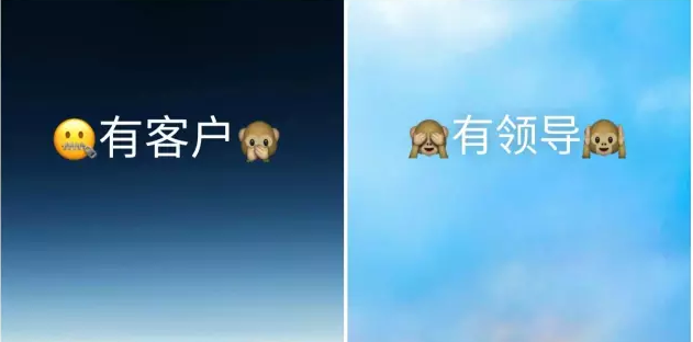 챳