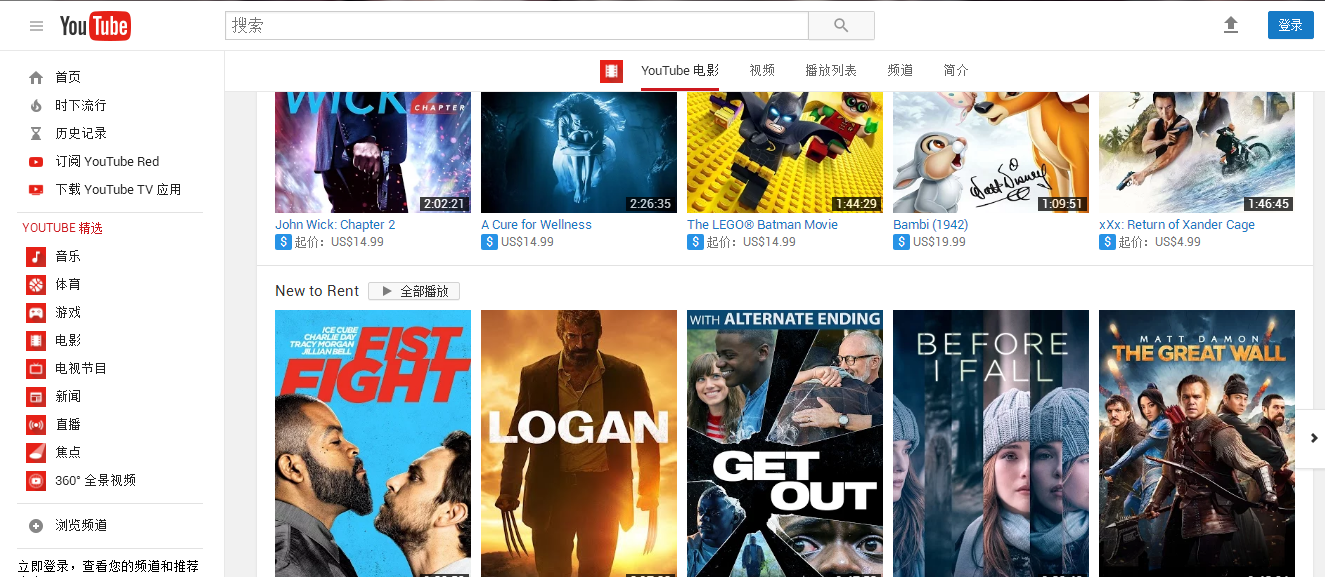 ηg[GoogleYoutubeFacebook