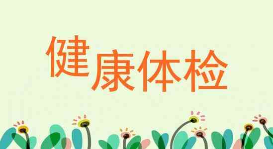 wzǰע(xing)eԩX(qin)