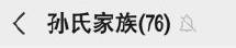 韓國畫師Blue的插畫,二次元小姐姐