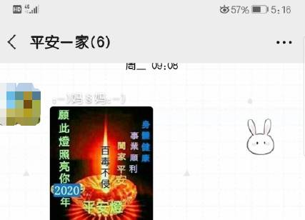 韓國畫師Blue的插畫,二次元小姐姐