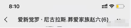 韓國畫師Blue的插畫,二次元小姐姐