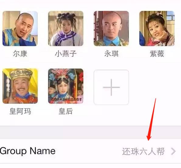 獸角小姐姐,二次元美圖