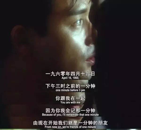 張國(guó)榮，自殺的3個(gè)原因，找到了，個(gè)個(gè)都致人死地