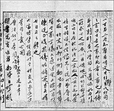 龔自珍為什么寫“不拘一格降人才”？一生隱痛，不得不說