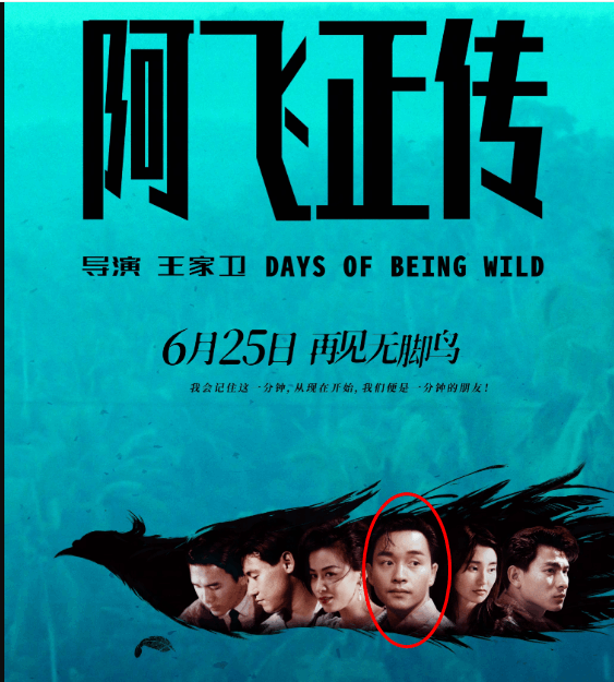 張國(guó)榮，自殺的3個(gè)原因，找到了，個(gè)個(gè)都致人死地