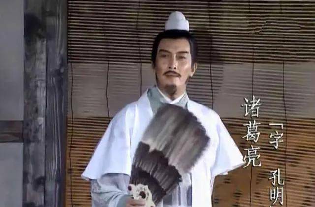 諸葛亮真實的身份可怕