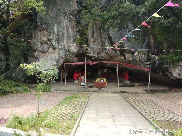 江西省吉安市吉水縣