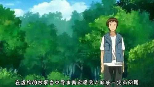 不是很懂你們二次元，但還是試著強(qiáng)行分析一波