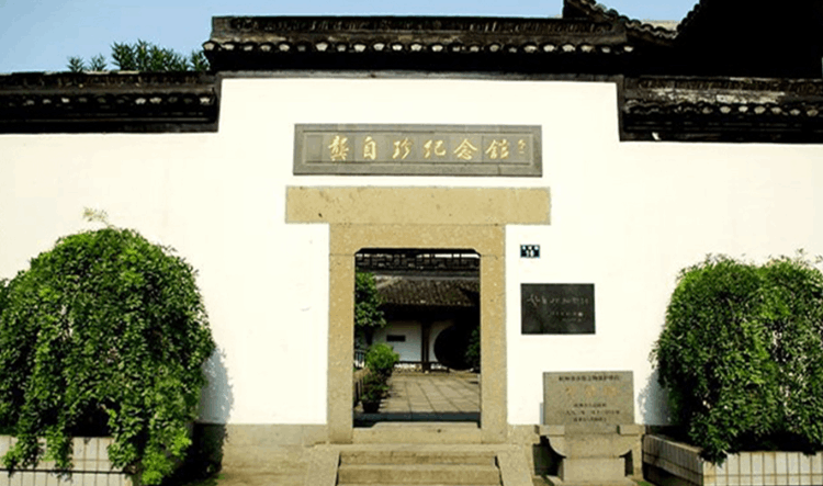 龔自珍為什么寫“不拘一格降人才”？一生隱痛，不得不說