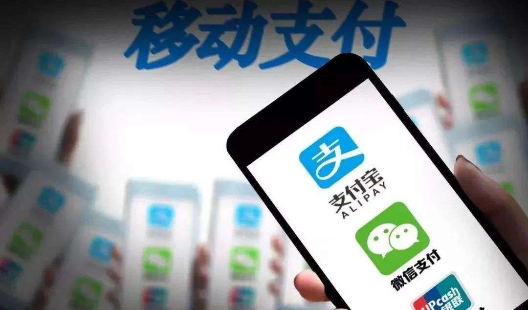 商家收款碼怎么申請(qǐng)(收款碼新規(guī))