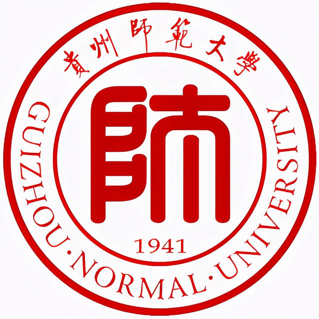 貴州大學全國排名第幾,2022年貴州省大學排名榜單