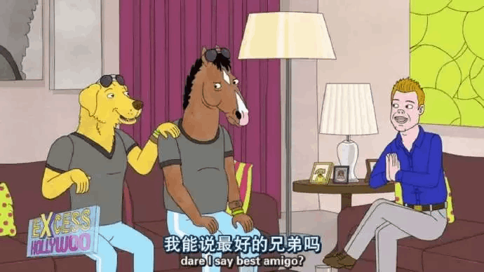 物是人非是什么意思