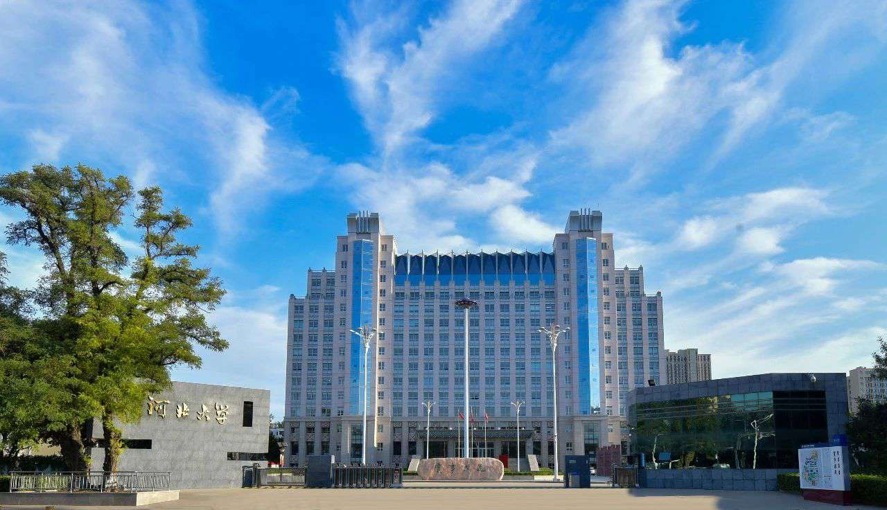 又一項大學排名出爐，華北電力竟未進前百，燕山大學位列河北第一