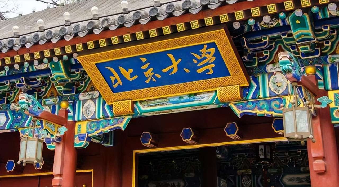 西北工業大學是985嗎,細說西工大為何知名度低