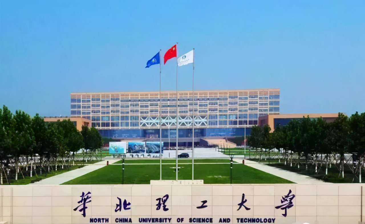 河北農業大學排名全國第幾,河北省前十大學排名公布