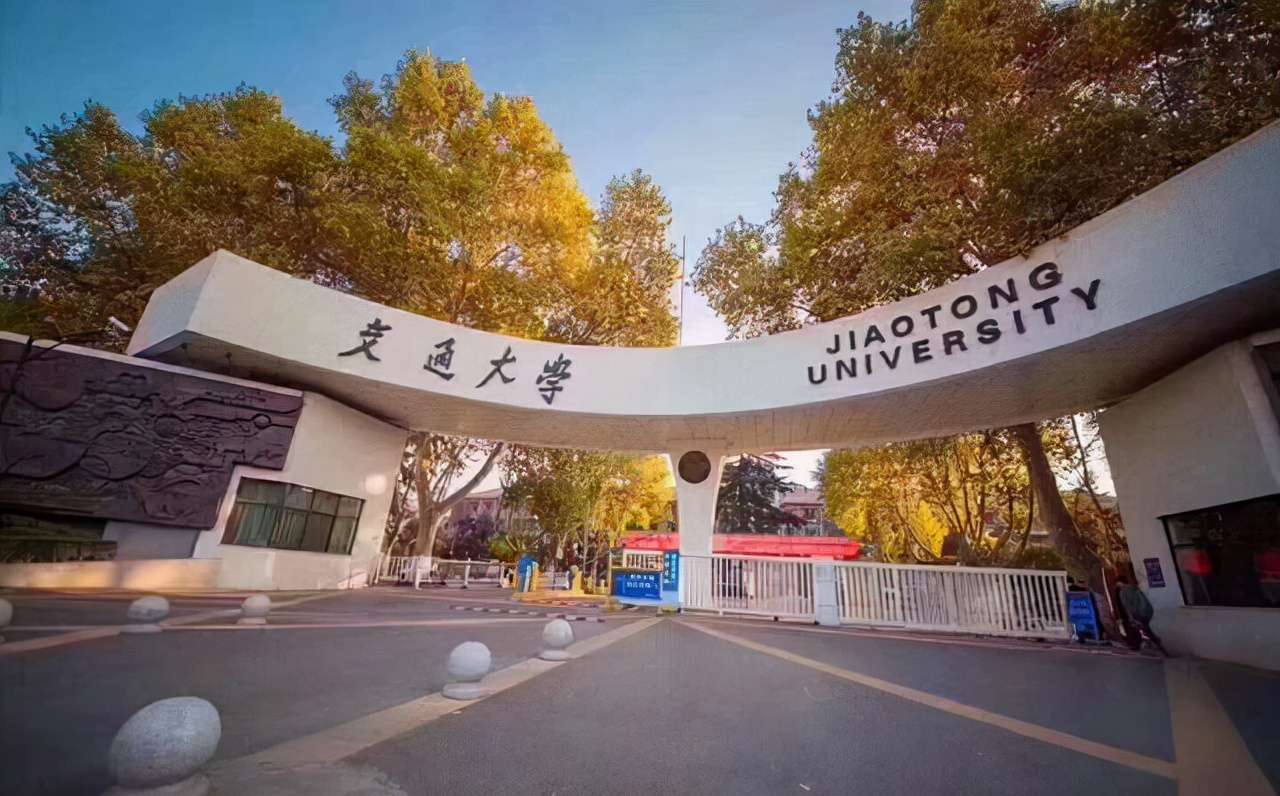 華東交通大學(xué)排名(中國(guó)交通大學(xué)九強(qiáng)榜出爐)