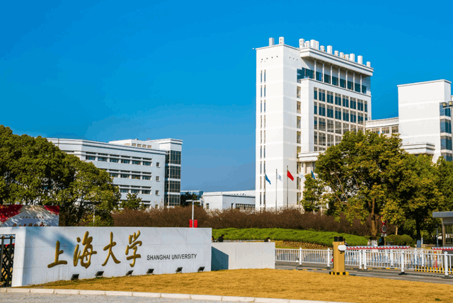 上海大學(xué)排名一覽表(上海高校排行榜)