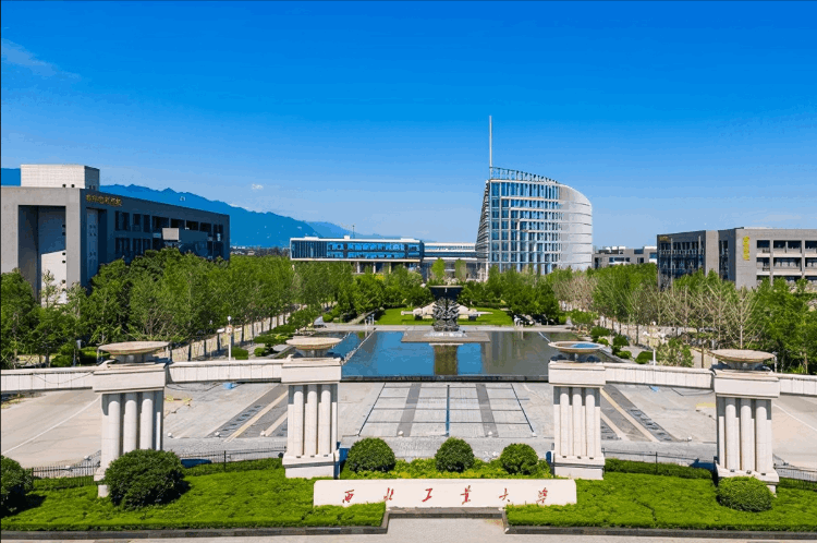 陜西高校排行榜發布，西電大上升明顯，西北大學進入前四