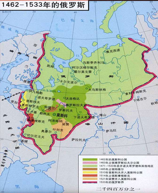 俄羅斯國土面積1709萬平方公里，為何適合人類居住的地方并不多？