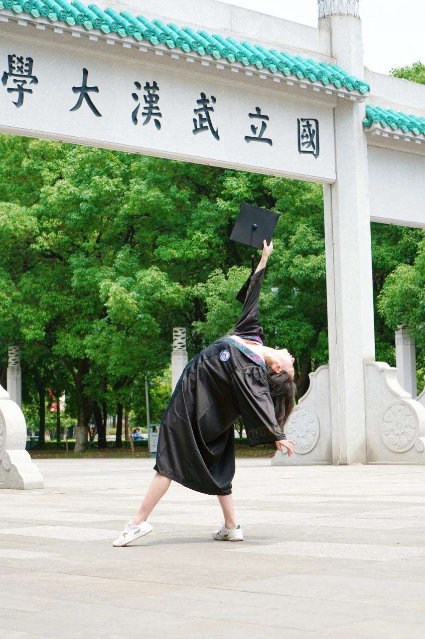 最新中國116所211大學排名：華科第5，復旦跌至第7，上財僅排64
