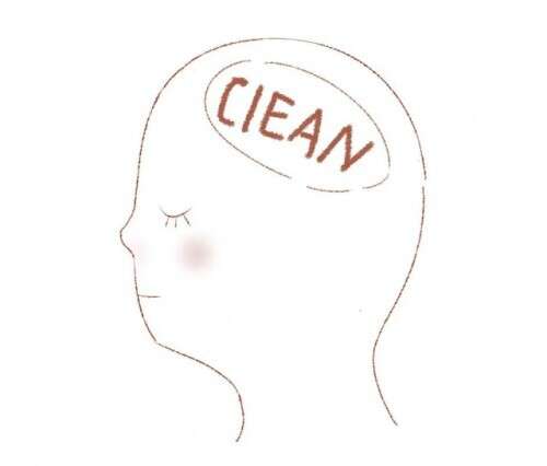 當我開始了沉浸式生活，我的大學……