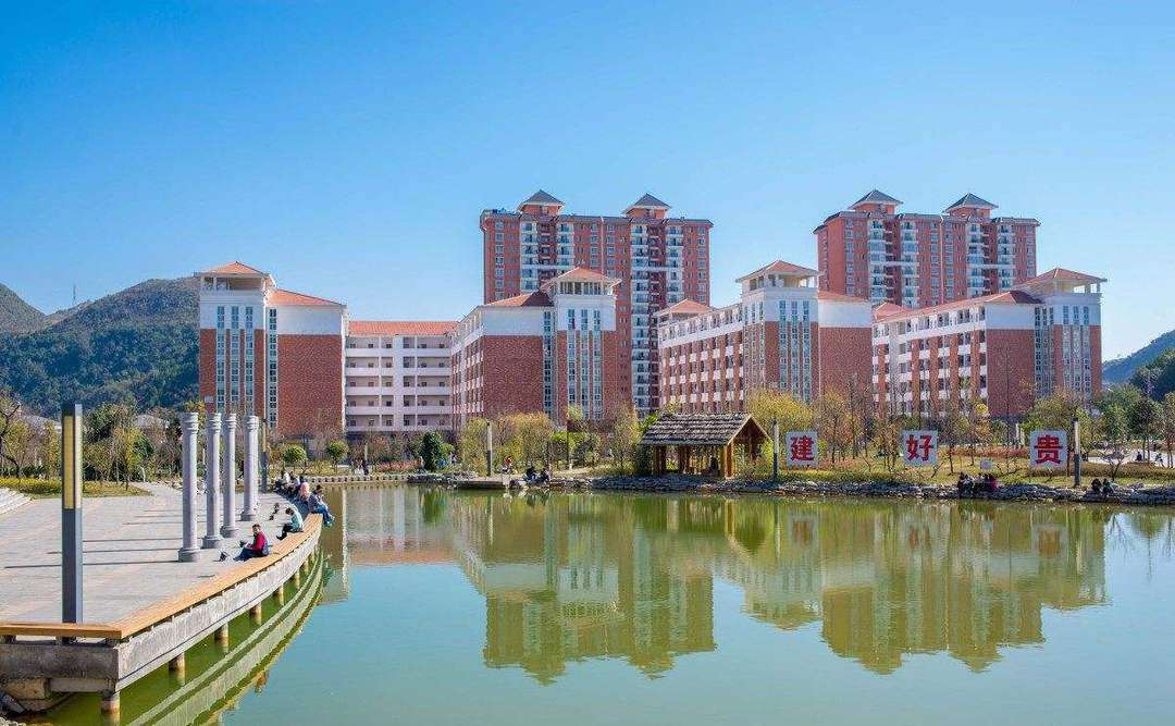 貴州大學全國排名第幾,2022年貴州省大學排名榜單