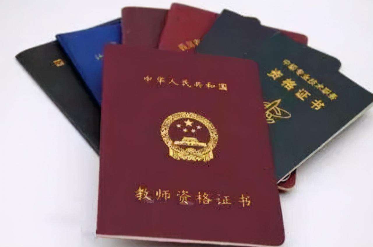 錄取分數(shù)線二本最低的師范大學(xué)3所