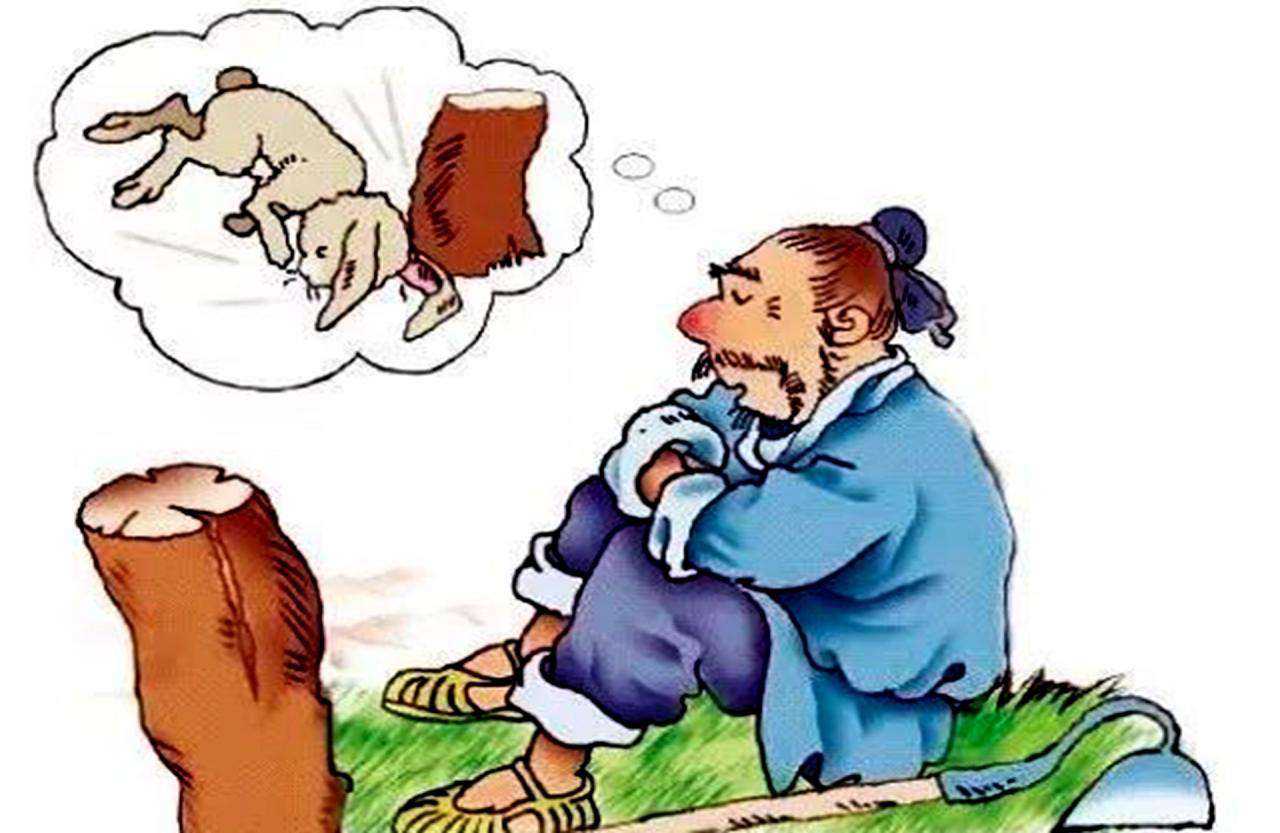 三年級下冊語文：第5課《守株待兔》學(xué)習(xí)要點(diǎn)解析