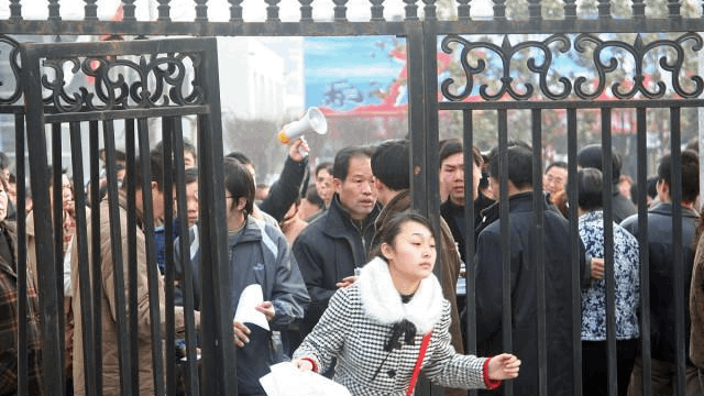 考編制需要什么條件和學歷,滿足三項主要條件即可報考