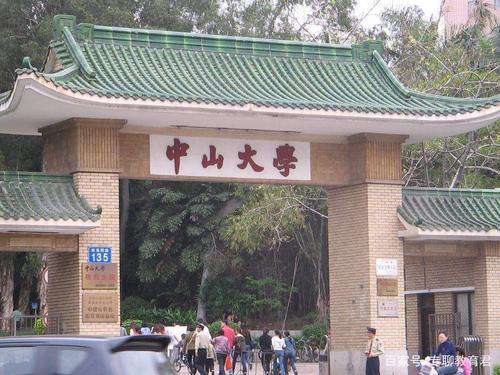 中國最好大學排行榜前十名(中國大學十強榜出爐)