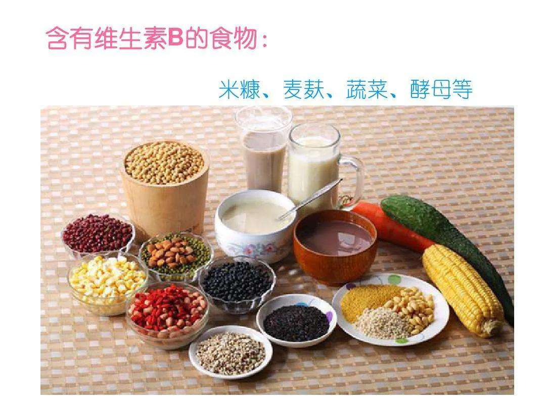 月經(jīng)期減肥一周瘦15斤