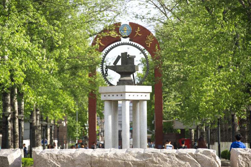 北京交通大學(xué)是985嗎？