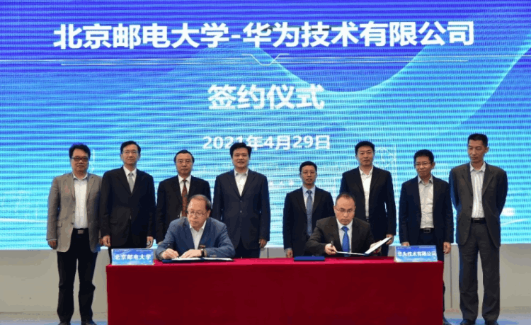 北京郵電大學(xué)是985還是211學(xué)校(北京郵電大學(xué)綜合實(shí)力)