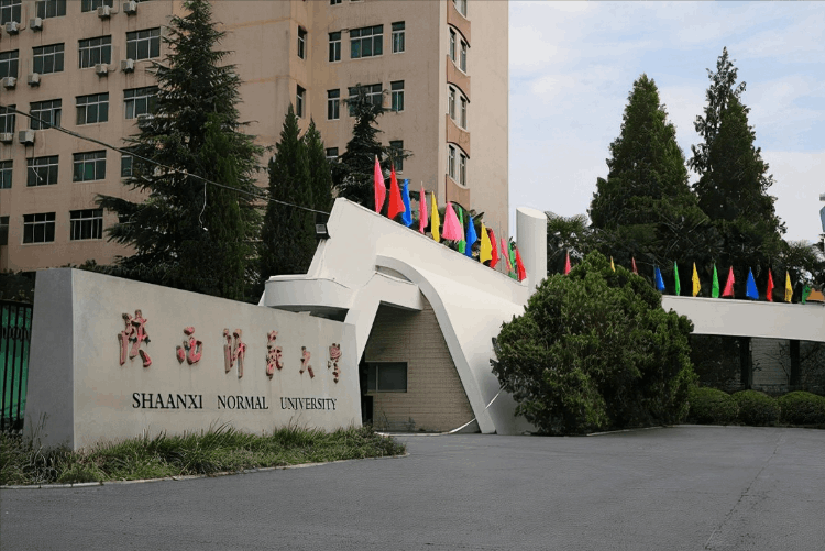 陜西高校排行榜發布，西電大上升明顯，西北大學進入前四