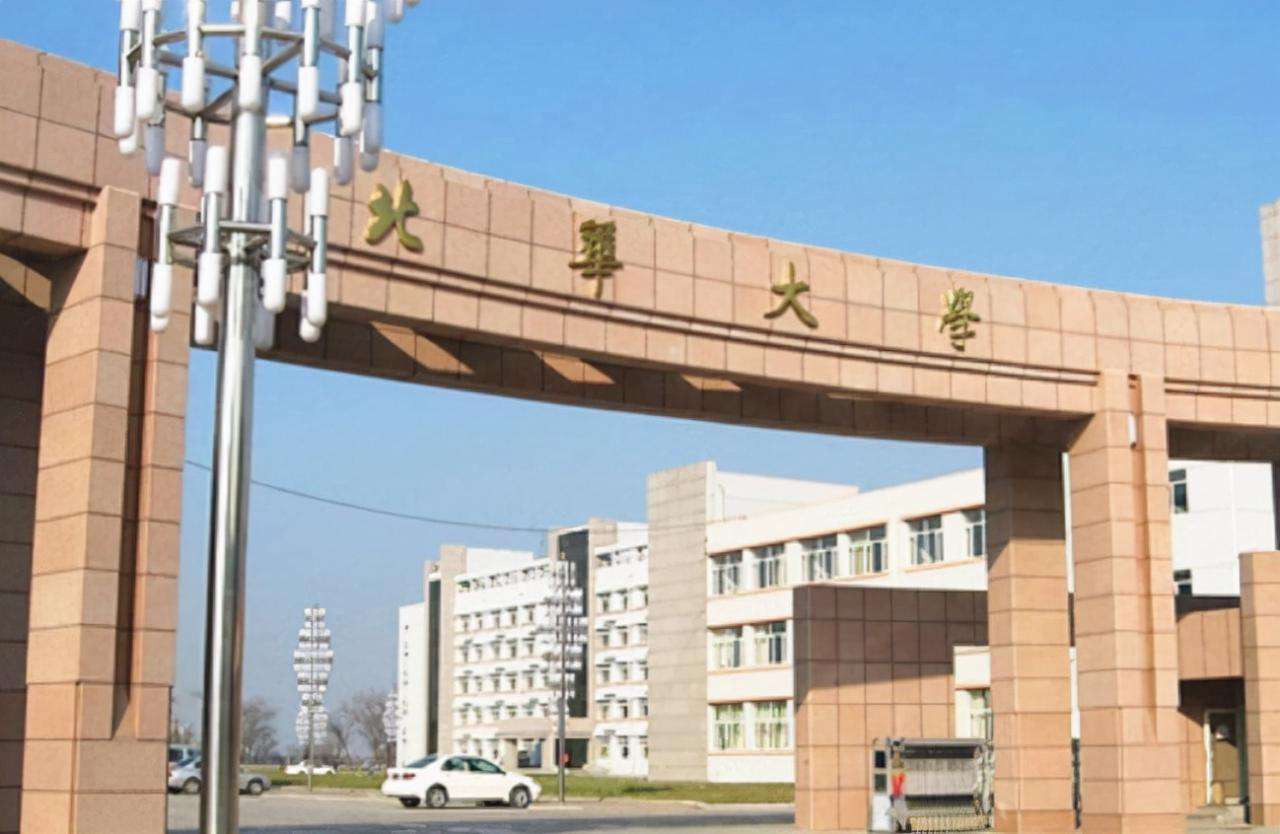 南華大學(xué)排名(東華,西華,北華,南華大學(xué)對(duì)比)
