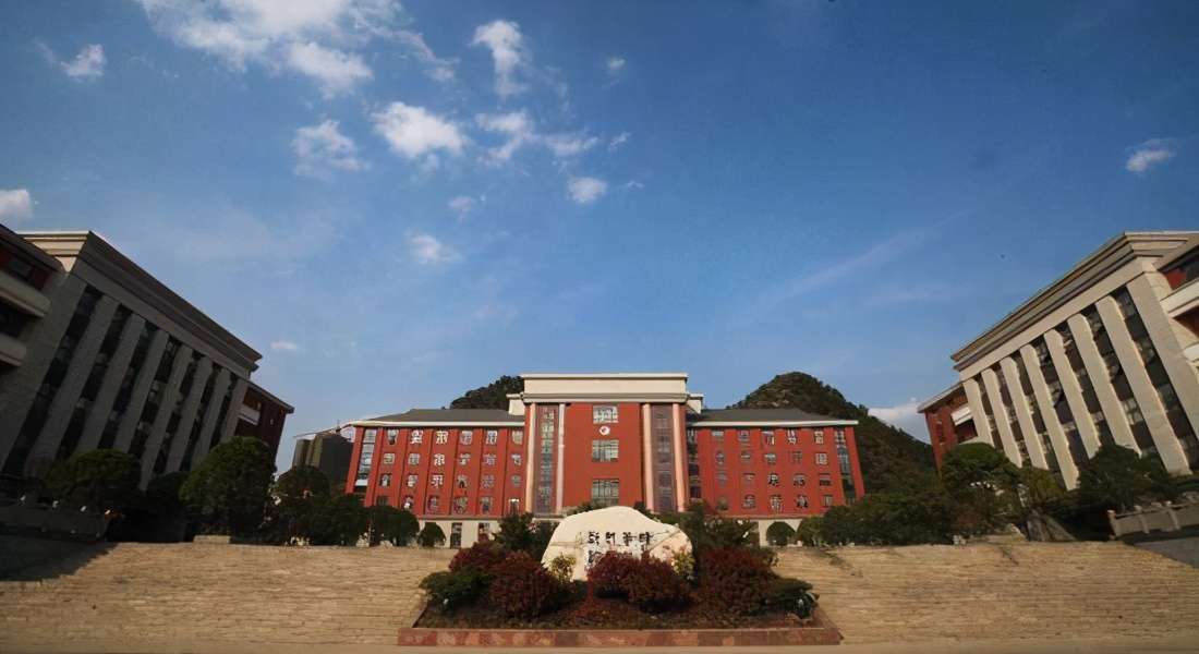 貴州大學全國排名第幾,2022年貴州省大學排名榜單