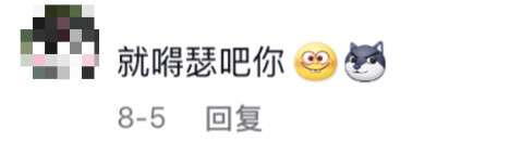 當我開始了沉浸式生活，我的大學……