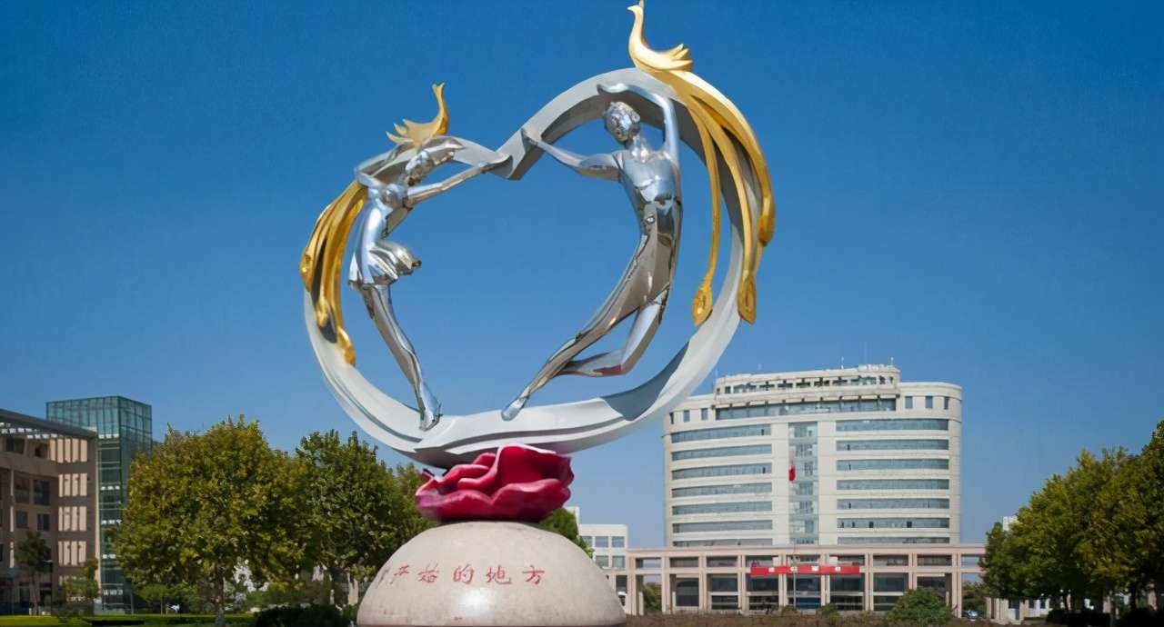 臨沂大學(xué)排名全國(guó)第幾,山東省大學(xué)排行榜30強(qiáng)