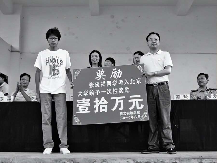 西北工業大學是985嗎,細說西工大為何知名度低