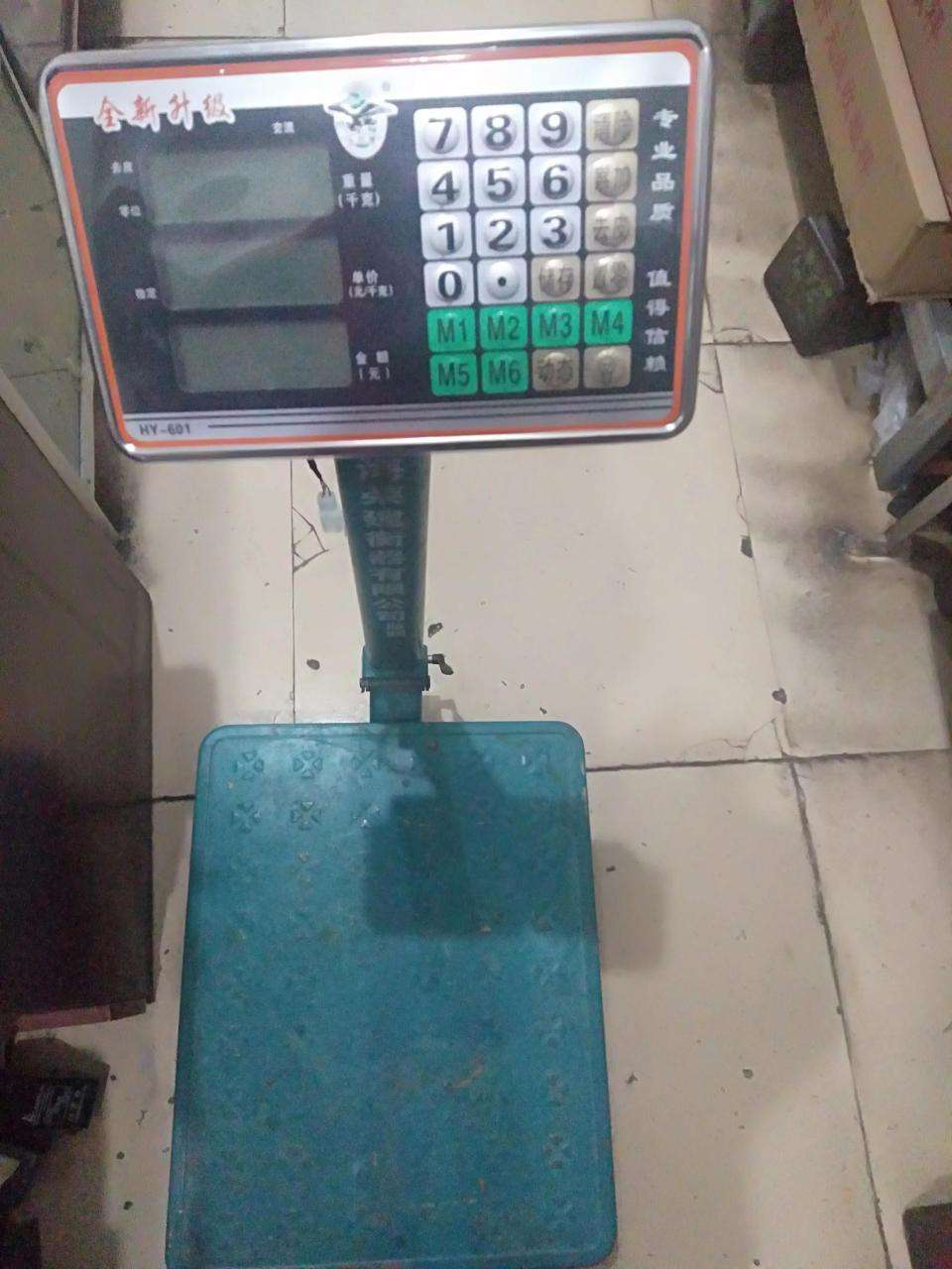 電子秤不顯示數字是怎么回事