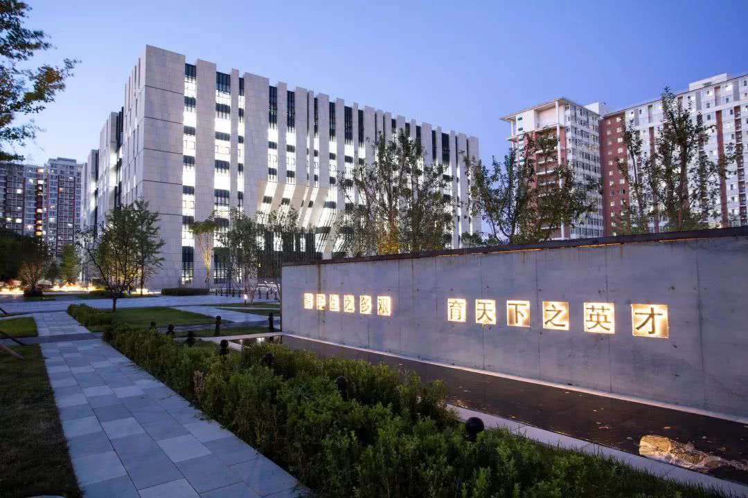 中國(guó)農(nóng)業(yè)大學(xué)：農(nóng)業(yè)類高校一哥，2021年錄取詳情