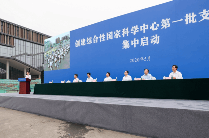 西南交通大學排名全國第幾,中國大學綜合競爭力排名發布