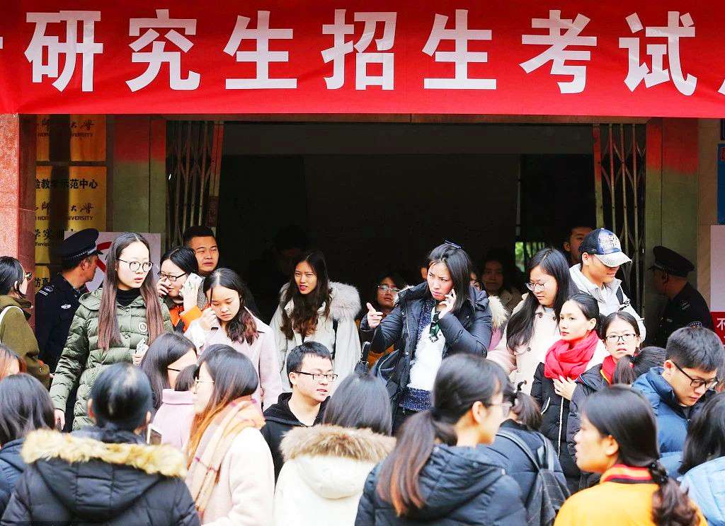 考研數(shù)學(xué)滿分多少,可以過線嗎