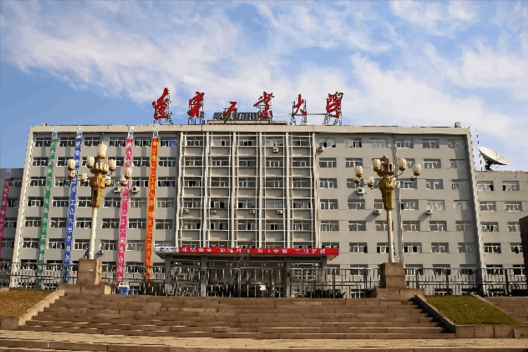 錦州一座不大的省轄市，擁有的三所的大學，二本批次值得報考