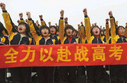 2021年中國519所二本院校排名，按照投檔分數線排序，值得收藏