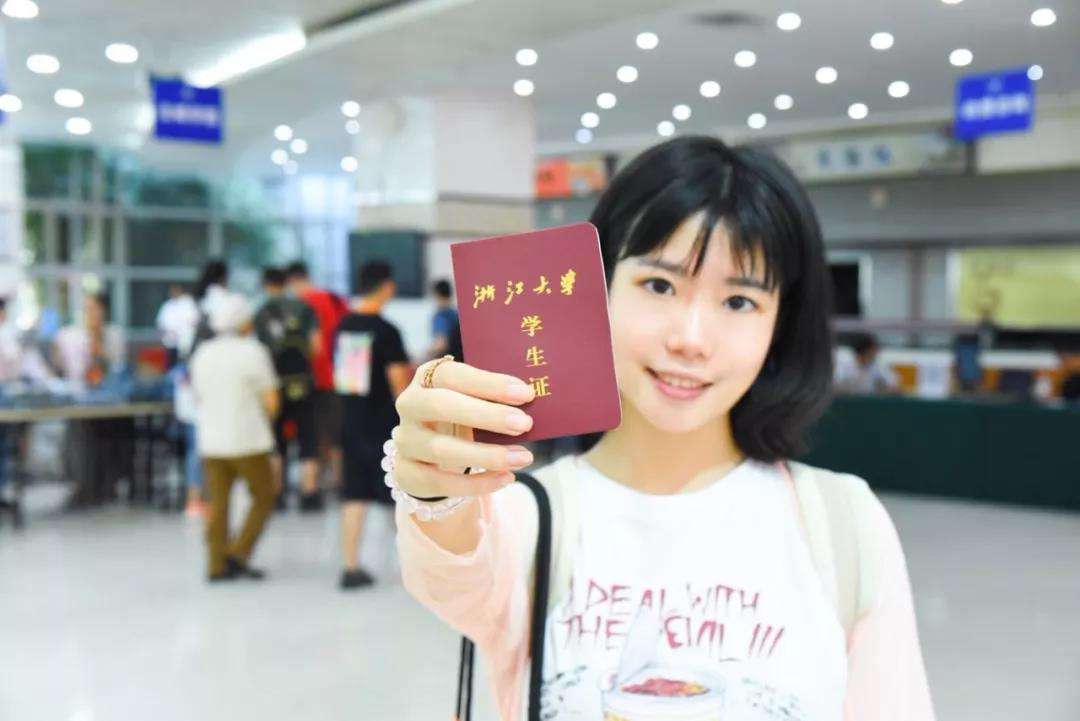 最新中國116所211大學排名：華科第5，復旦跌至第7，上財僅排64