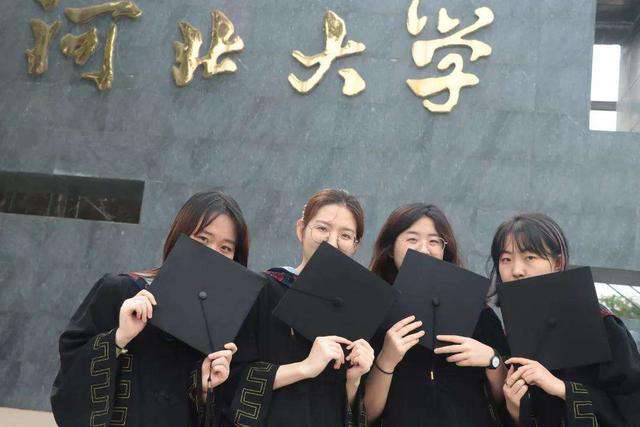 河北工程大學排名(河北省內大學投檔線20強排名公布)