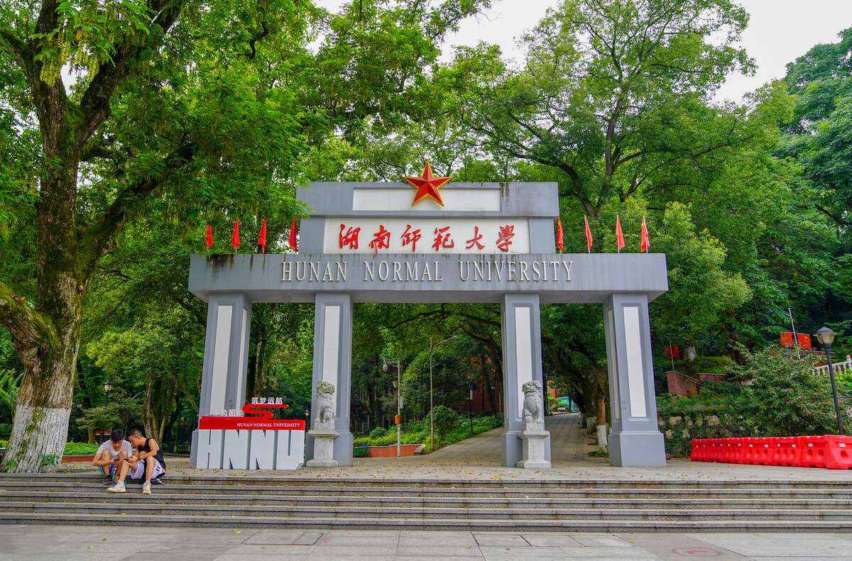 最新中國116所211大學排名：華科第5，復旦跌至第7，上財僅排64