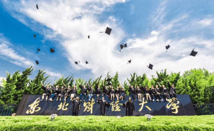 國內(nèi)財經(jīng)類大學(xué)排名大洗牌，東財表現(xiàn)很亮眼，上財穩(wěn)居榜首位置